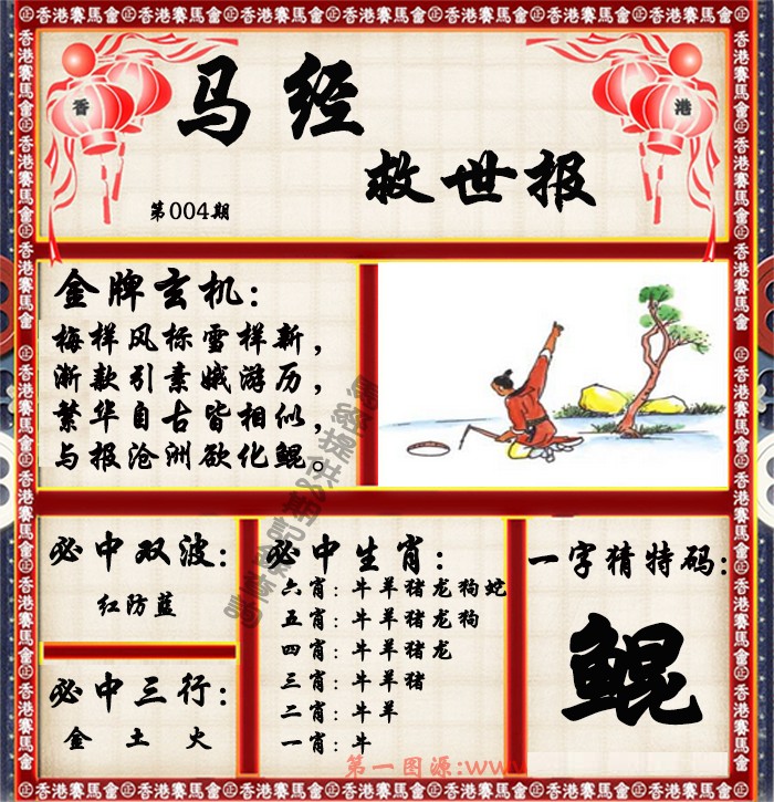 ����������������/����������/����������/�������