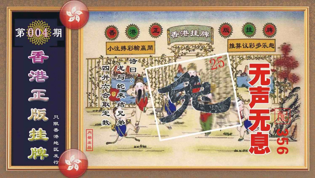 ��������ϵ��ͼ/�²ر�ͼ/�ϲر�ͼ/ƽ�زر�ͼ