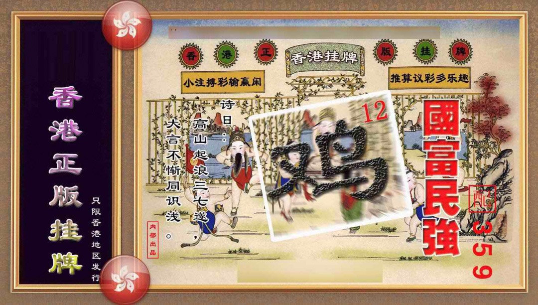 ���������ƣ����棩/�ڲ�͸��/��������������