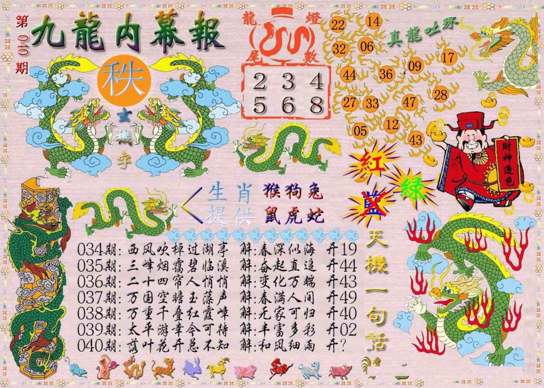 ������Ļ��A/������Ļ��/��д������Ļ/������Ļ/��������