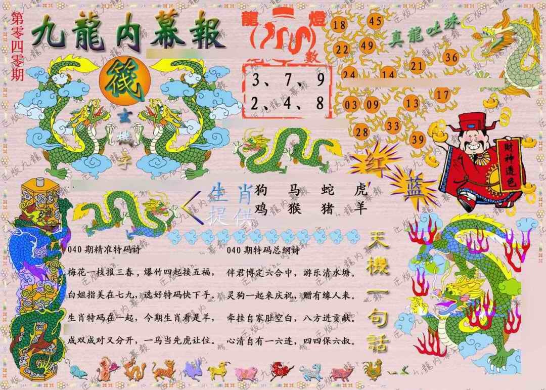 ������Ļ��A/������Ļ��/��д������Ļ/������Ļ/��������