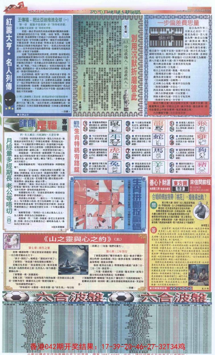 ��ƾ�A/��ƾ�B/��ƾ�C/��ƾ�D