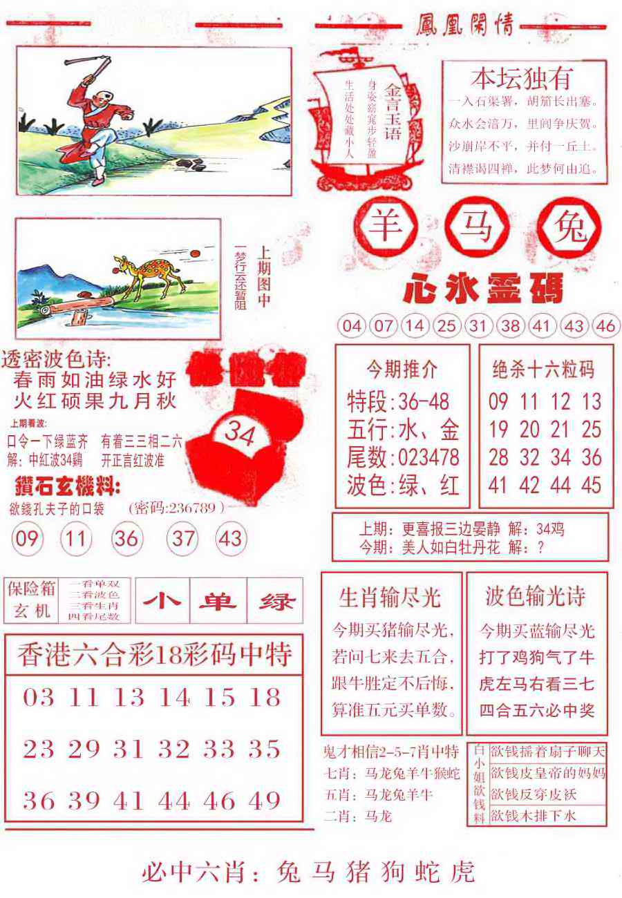 �������A/�������B/�������C/����������/�������