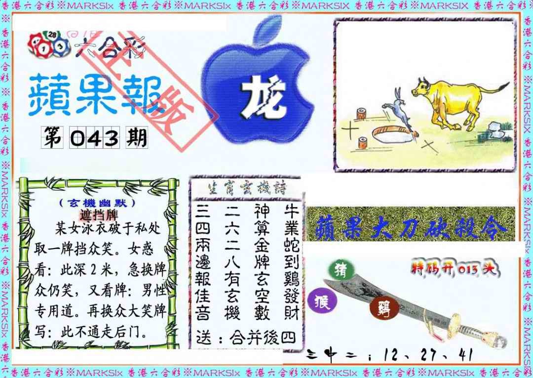 �ܼ���/�¹ܼ���/Ƶ����/(�������)ˮ����