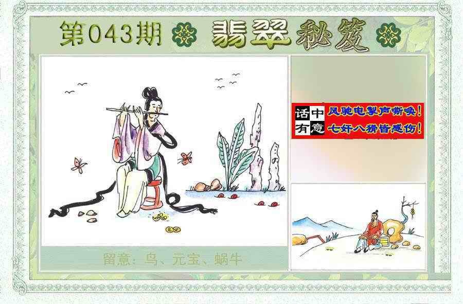 �������A/�������B/�������C/����������/�������