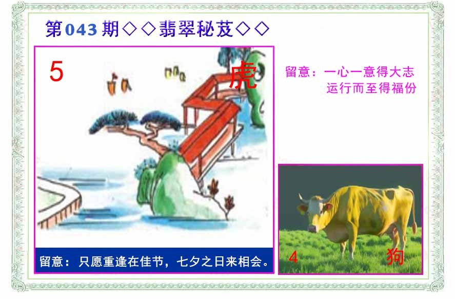 �������A/�������B/�������C/����������/�������