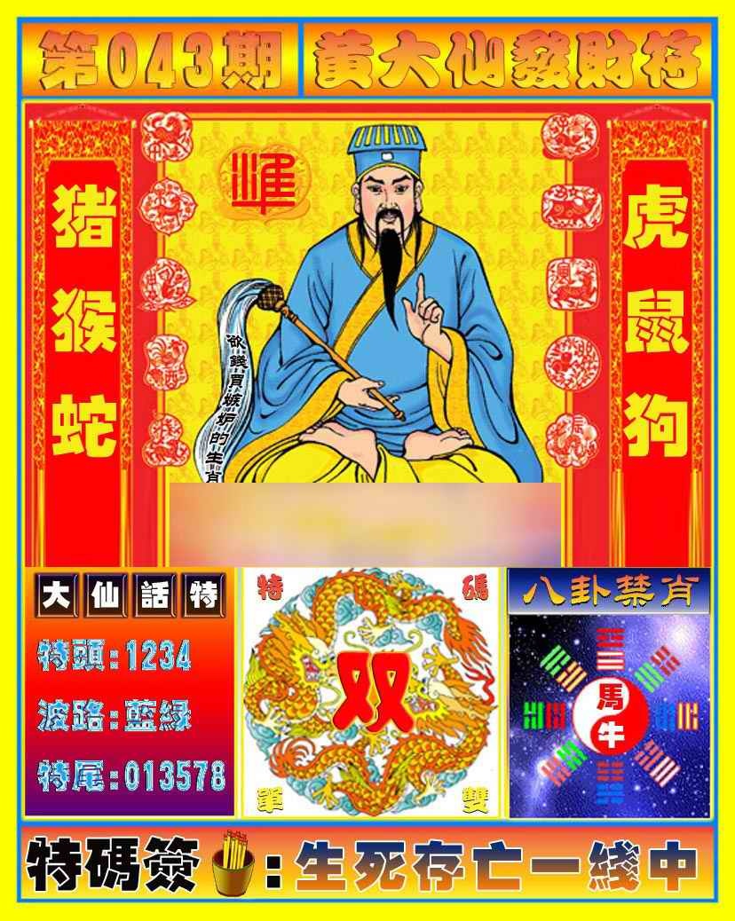 �����/��Ů��Фͼ/���Ʊ���/�ƴ��ɷ��Ʒ�