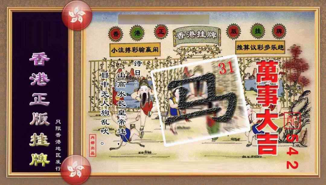 ���������ƣ����棩/�ڲ�͸��/��������������