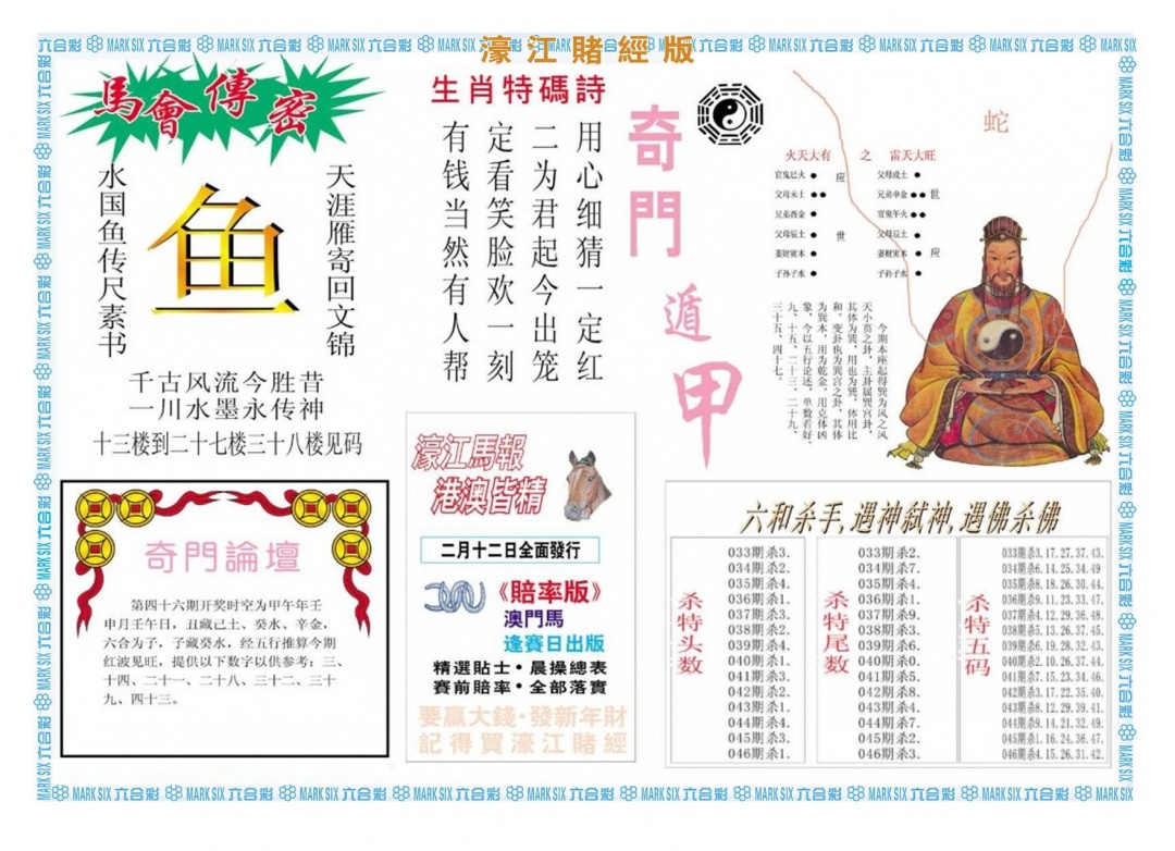 һ������´���/������/婽��ľ�ϵ��