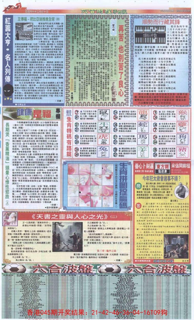 ��ƾ�A/��ƾ�B/��ƾ�C/��ƾ�D