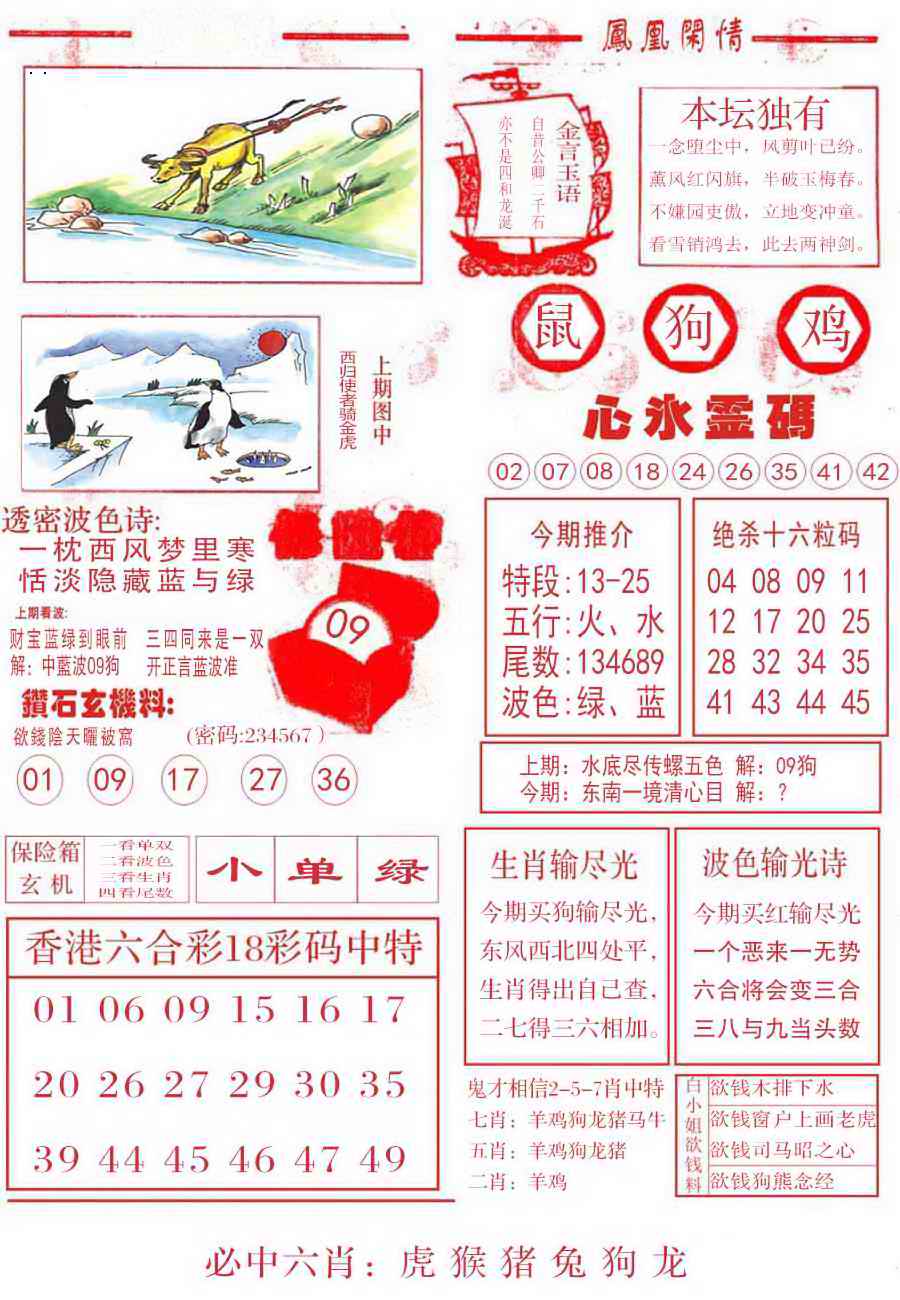 �������A/�������B/�������C/����������/�������