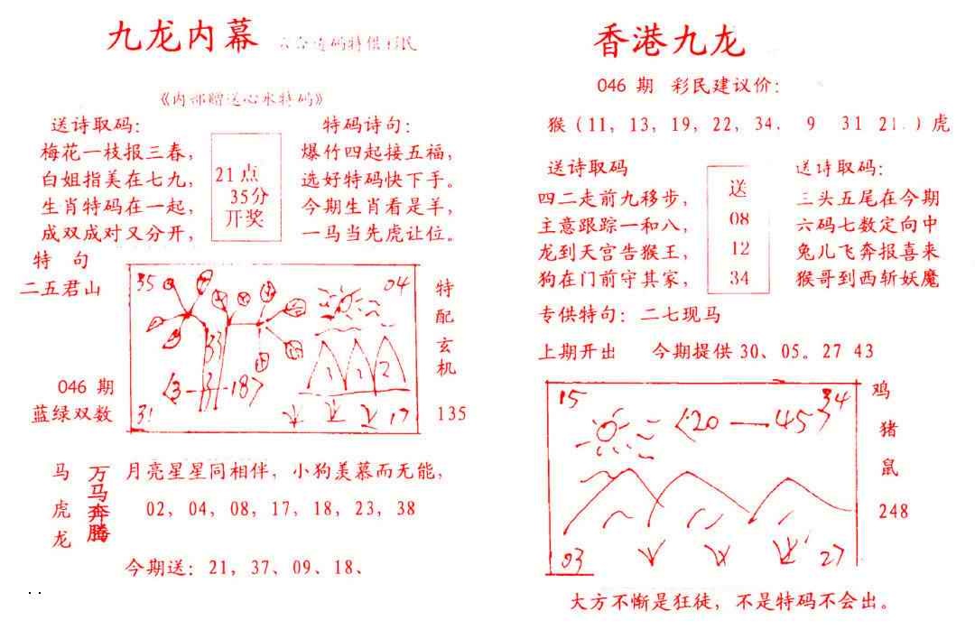 ������Ļ��A/������Ļ��/��д������Ļ/������Ļ/��������