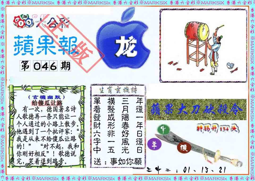 �ܼ���/�¹ܼ���/Ƶ����/(�������)ˮ����