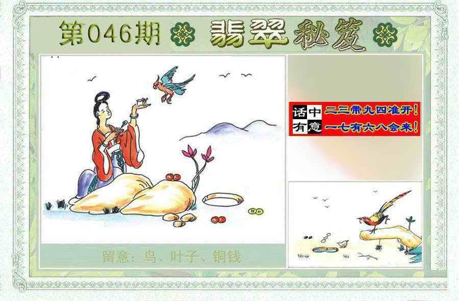 �������A/�������B/�������C/����������/�������