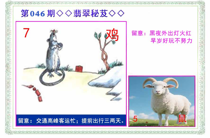 �������A/�������B/�������C/����������/�������