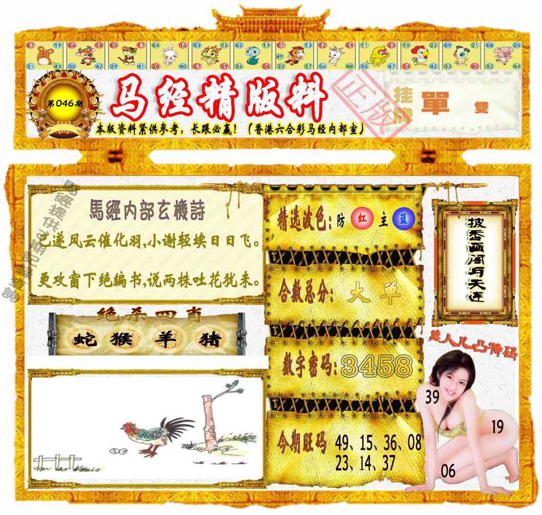 ����������������/����������/����������/�������