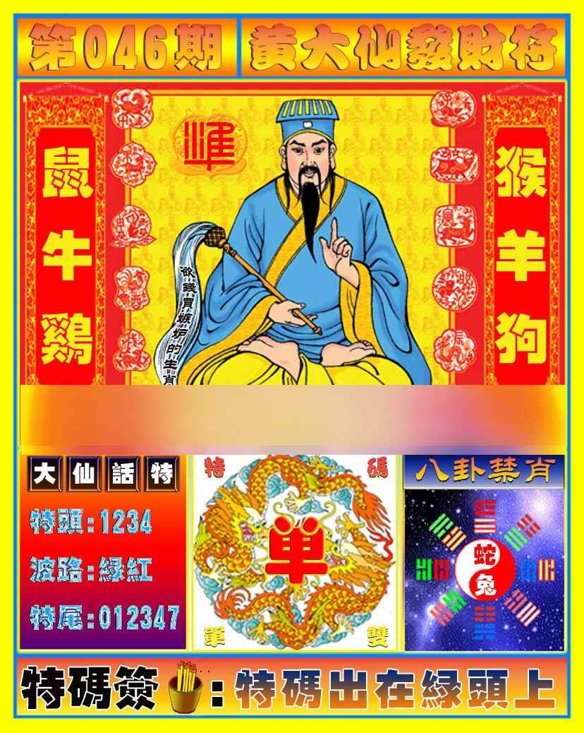 �����/��Ů��Фͼ/���Ʊ���/�ƴ��ɷ��Ʒ�