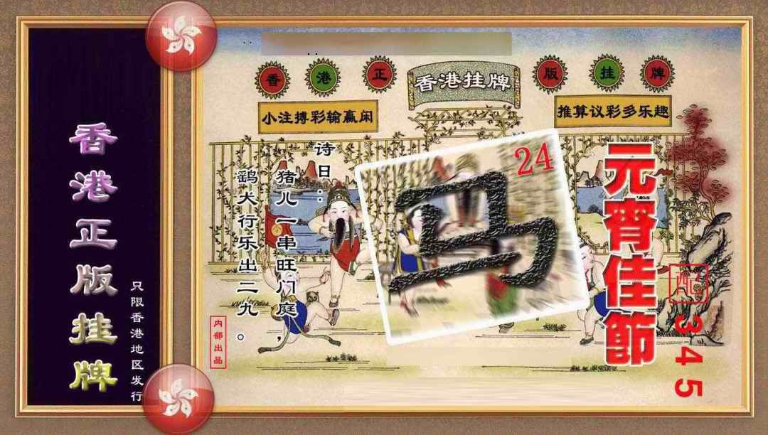 ���������ƣ����棩/�ڲ�͸��/��������������