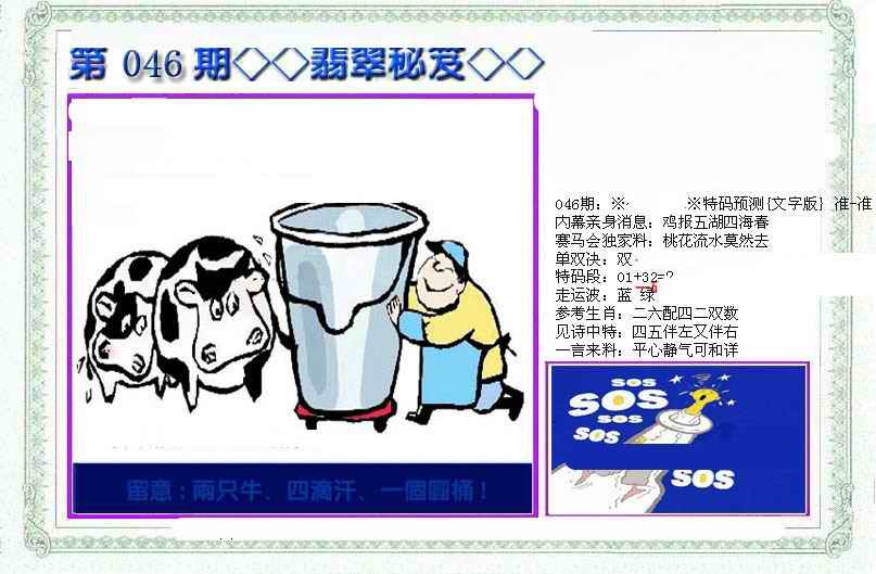 �������A/�������B/�������C/����������/�������