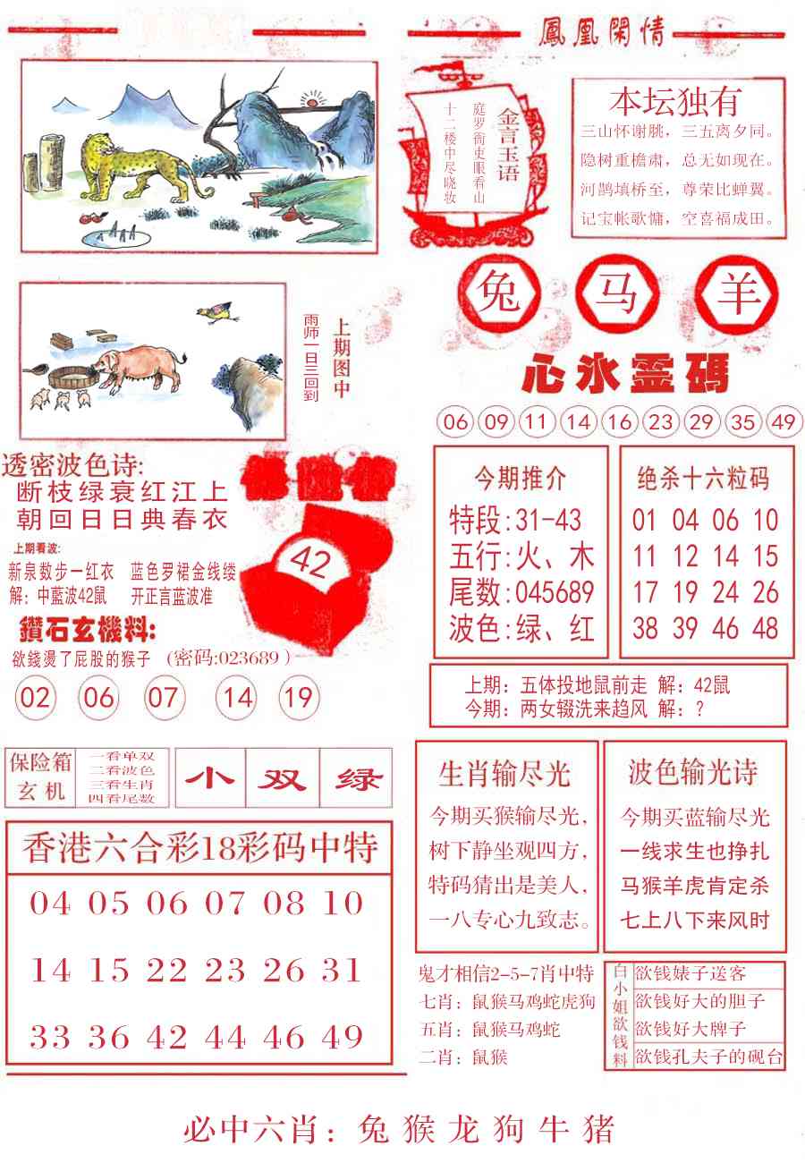 �������A/�������B/�������C/����������/�������