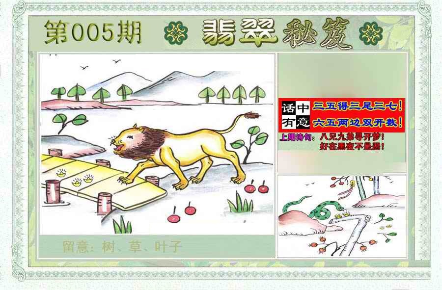 �������/�������(����)/��䱨/���������(�ŷ�)