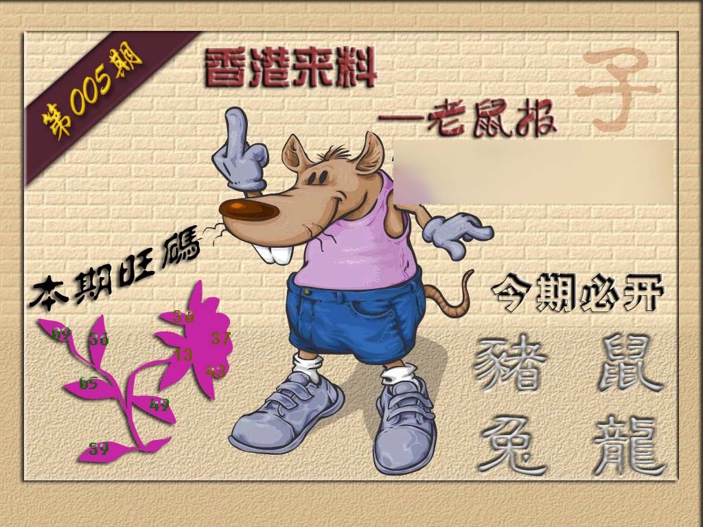 �ܼ���/�¹ܼ���/Ƶ����/(�������)ˮ����