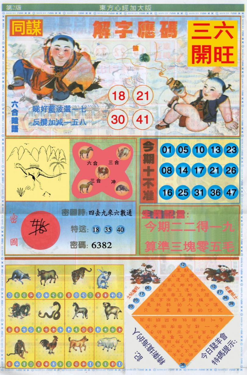 �������/�������(����)/��䱨/���������(�ŷ�)