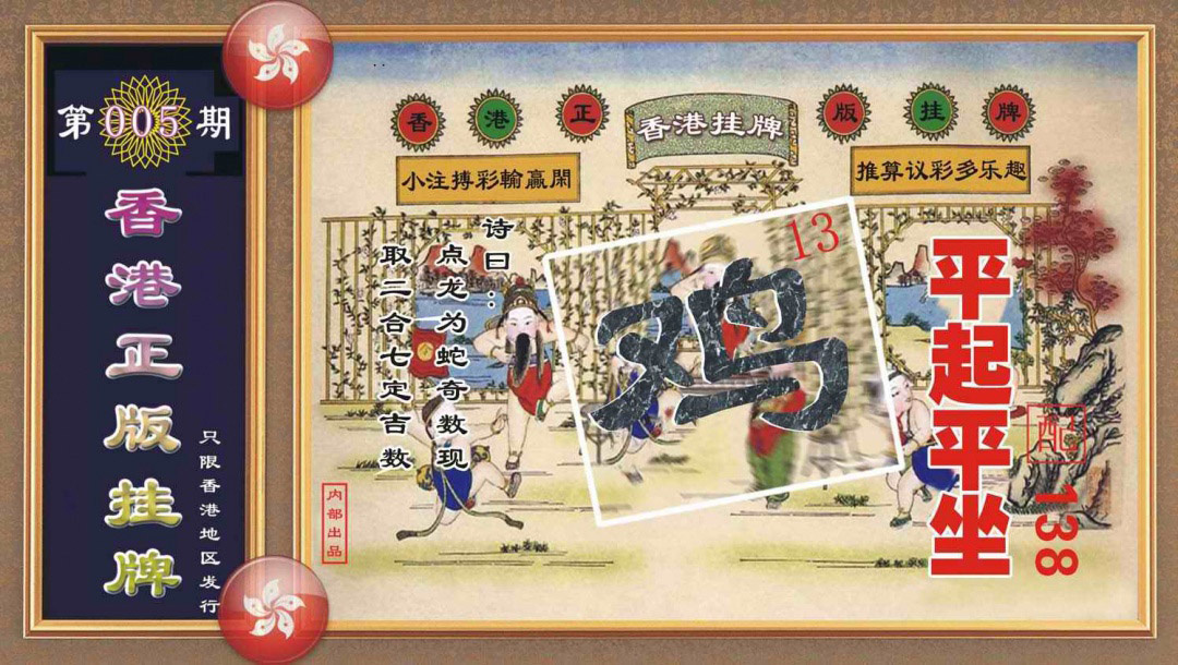 ��������ϵ��ͼ/�²ر�ͼ/�ϲر�ͼ/ƽ�زر�ͼ