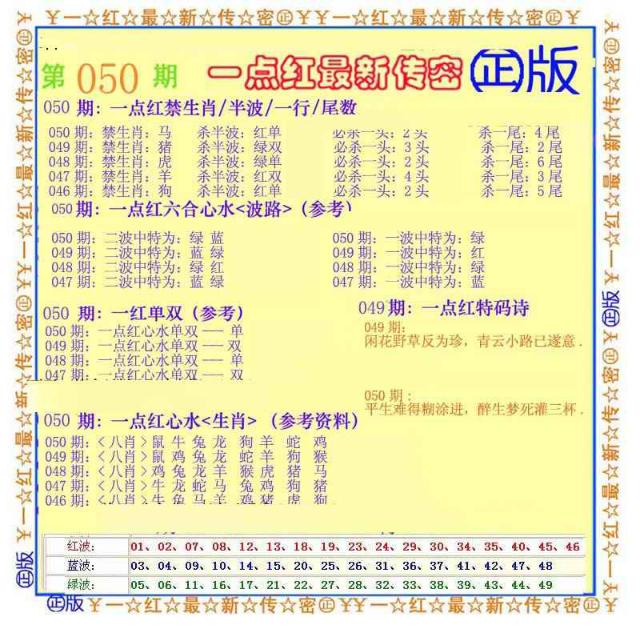 һ������´���/������/婽��ľ�ϵ��