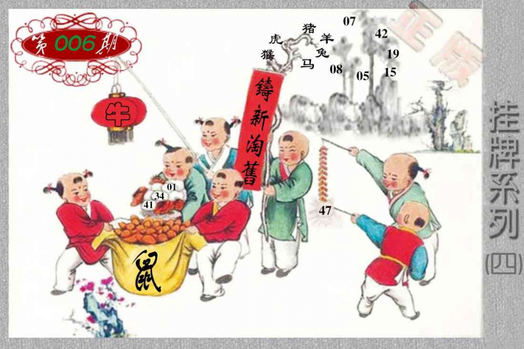 ��������ϵ��ͼ/�²ر�ͼ/�ϲر�ͼ/ƽ�زر�ͼ