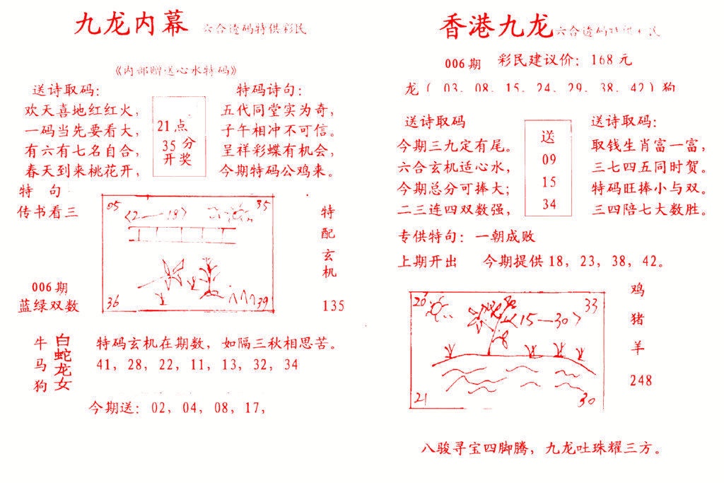 ������Ļ��A/������Ļ��/��д������Ļ/������Ļ/��������