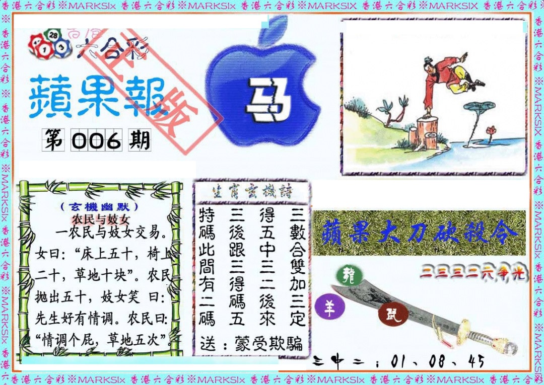 �ܼ���/�¹ܼ���/Ƶ����/(�������)ˮ����