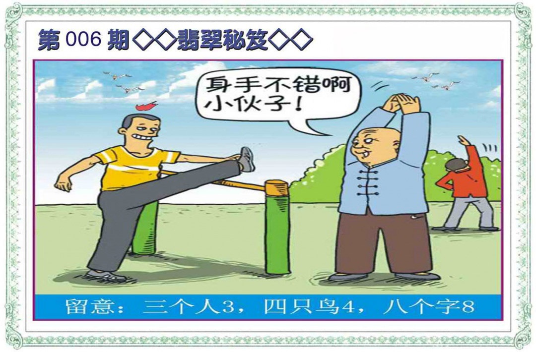 �������/�������(����)/��䱨/���������(�ŷ�)