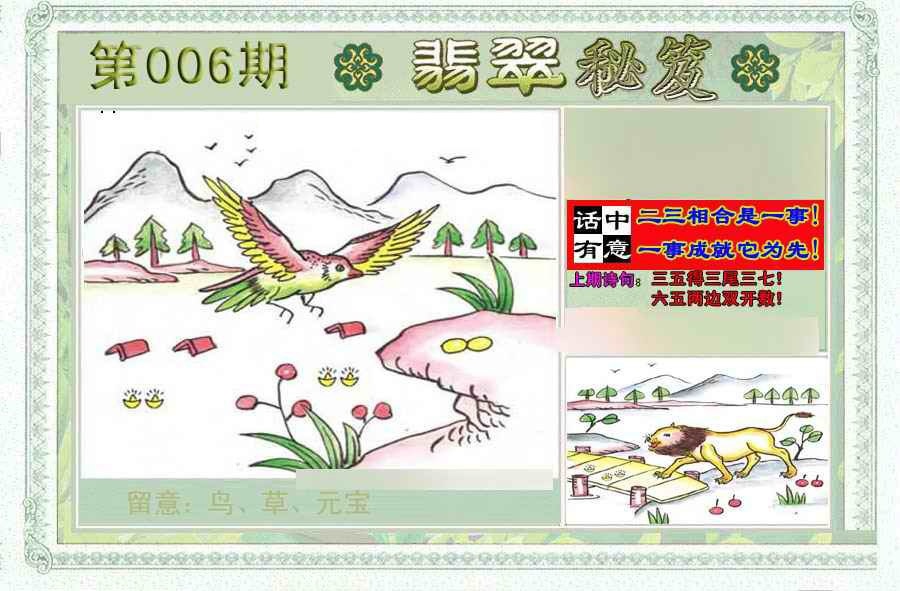 �������/�������(����)/��䱨/���������(�ŷ�)