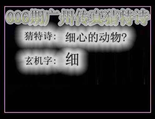 ���������/�󵶻�/���ݴ�������ʫ/���ݴ������ʫ