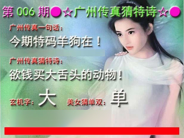 ���������/�󵶻�/���ݴ�������ʫ/���ݴ������ʫ