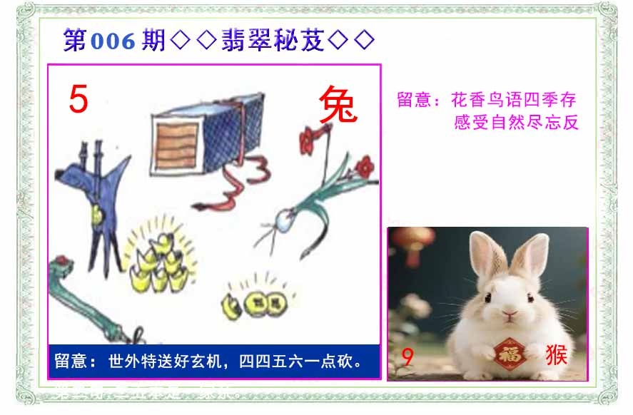 �������/�������(����)/��䱨/���������(�ŷ�)