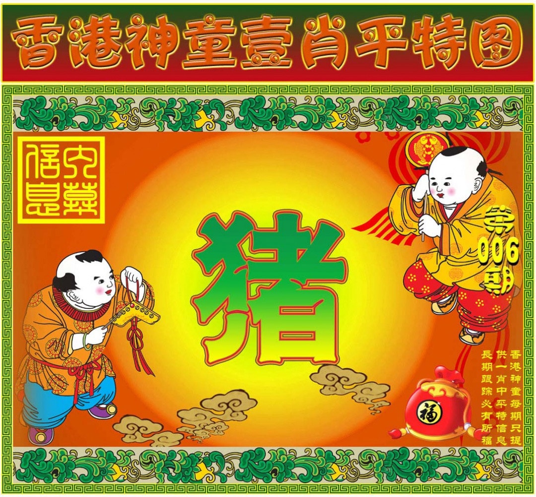 һ�ֽ�����/һФƽ��ͼ/�ʾ���ׯA(��֤��۰�)/�ʾ���ׯB(��֤��۰�)