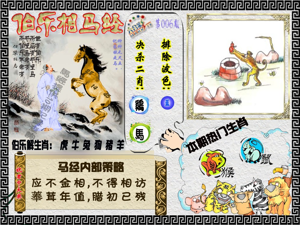 ����������������/����������/����������/�������