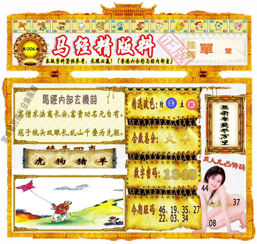 ����������������/����������/����������/�������