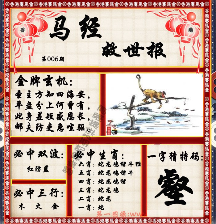 ����������������/����������/����������/�������