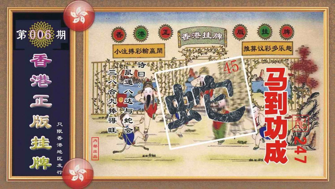 ���������ƣ����棩/�ڲ�͸��/��������������