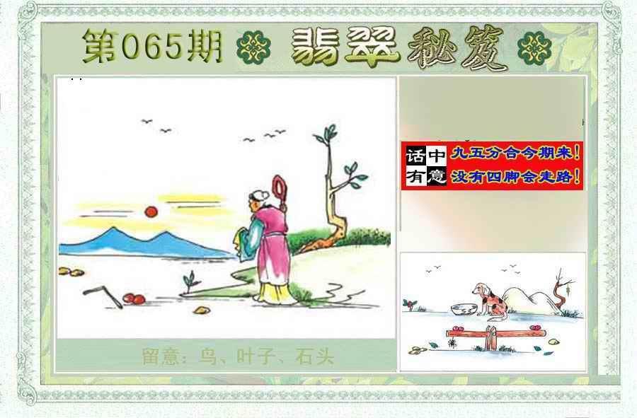 �������/�������(����)/��䱨/���������(�ŷ�)