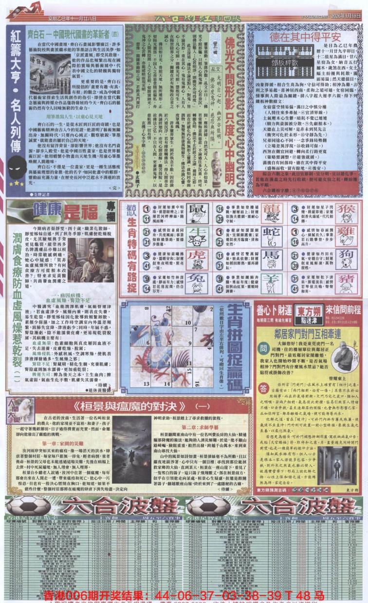 ��ƾ�A/��ƾ�B/��ƾ�C/��ƾ�D