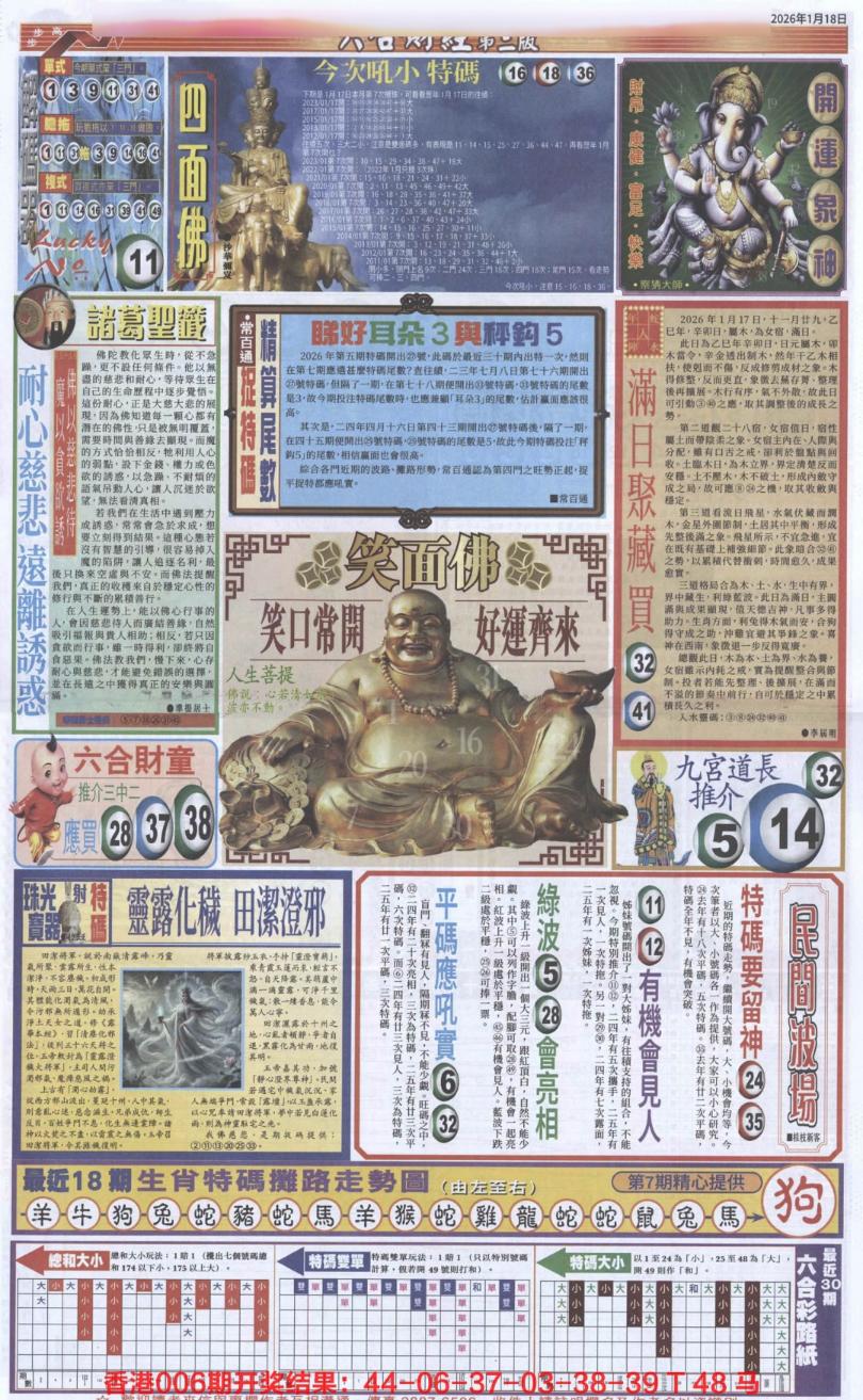 ��ƾ�A/��ƾ�B/��ƾ�C/��ƾ�D