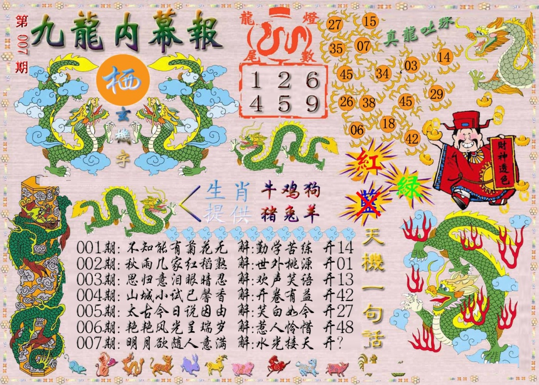 ������Ļ��A/������Ļ��/��д������Ļ/������Ļ/��������