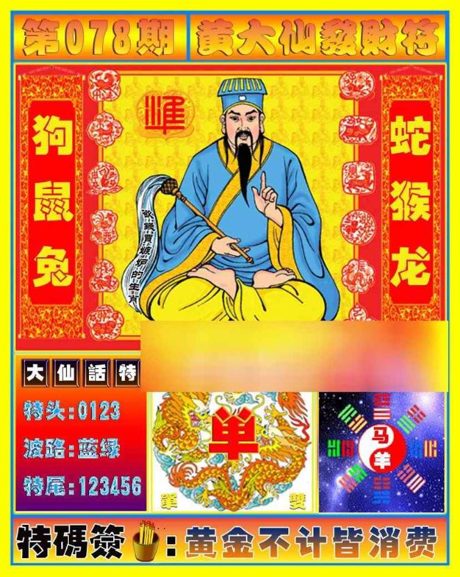 �����/��Ů��Фͼ/���Ʊ���/�ƴ��ɷ��Ʒ�