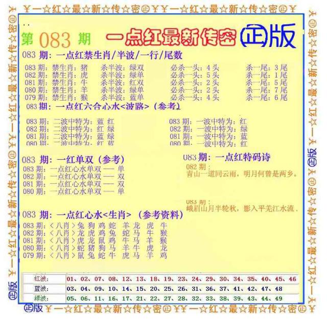 һ������´���/������/婽��ľ�ϵ��