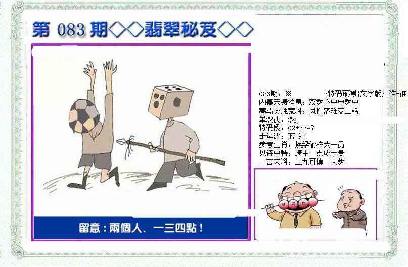 �������/�������(����)/��䱨/���������(�ŷ�)