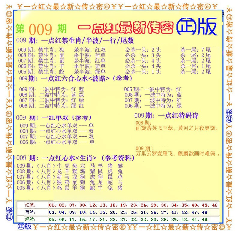 һ������´���/������/婽��ľ�ϵ��